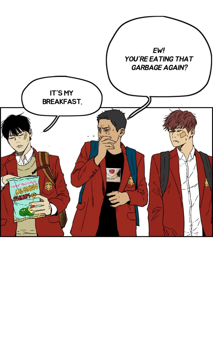 Wind Breaker, chapter 216, image 17