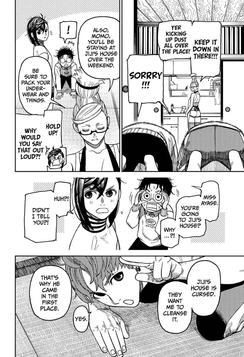 Dandadan, chapter 31, image 10