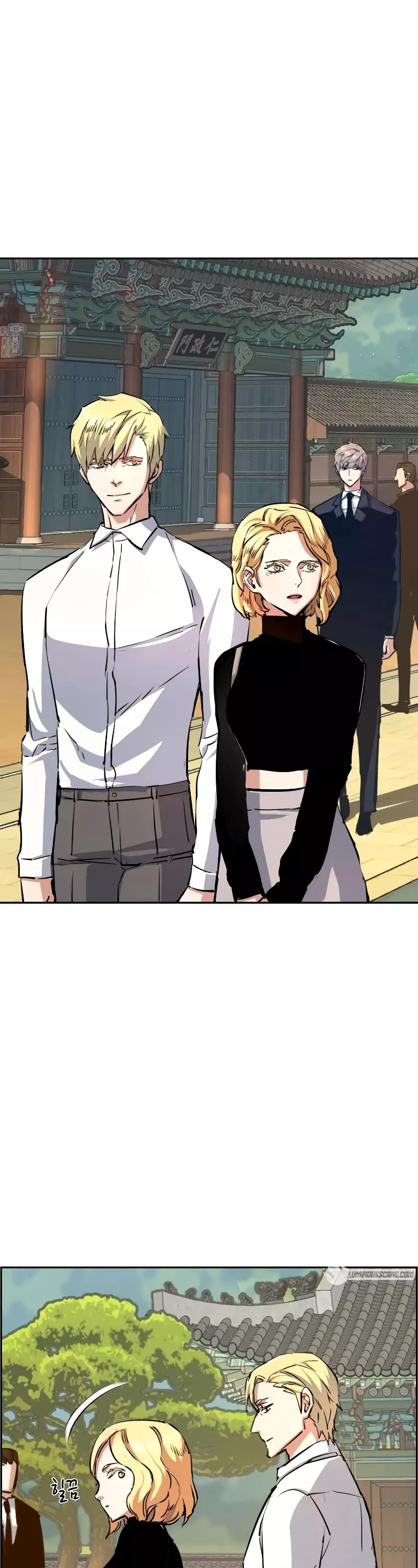 Teenage Mercenary, chapter 128, image 2