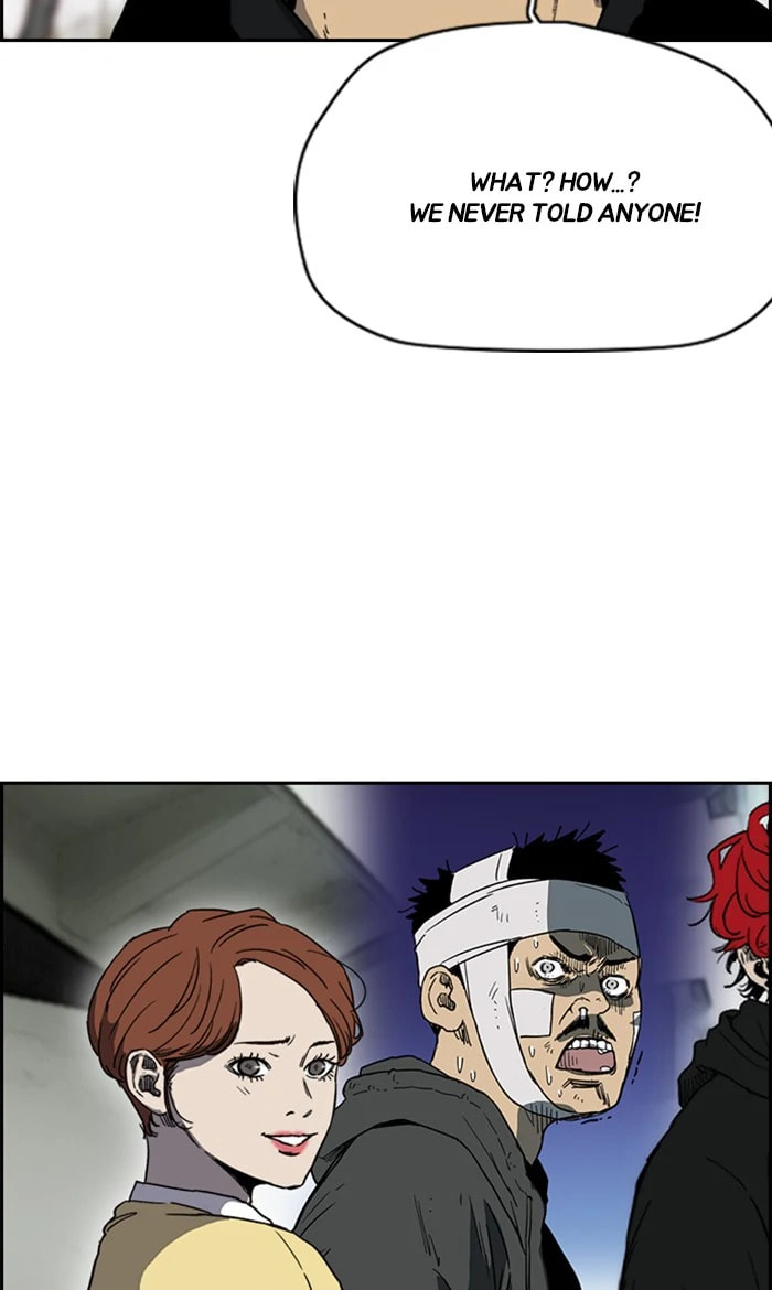 Wind Breaker, chapter 246, image 67