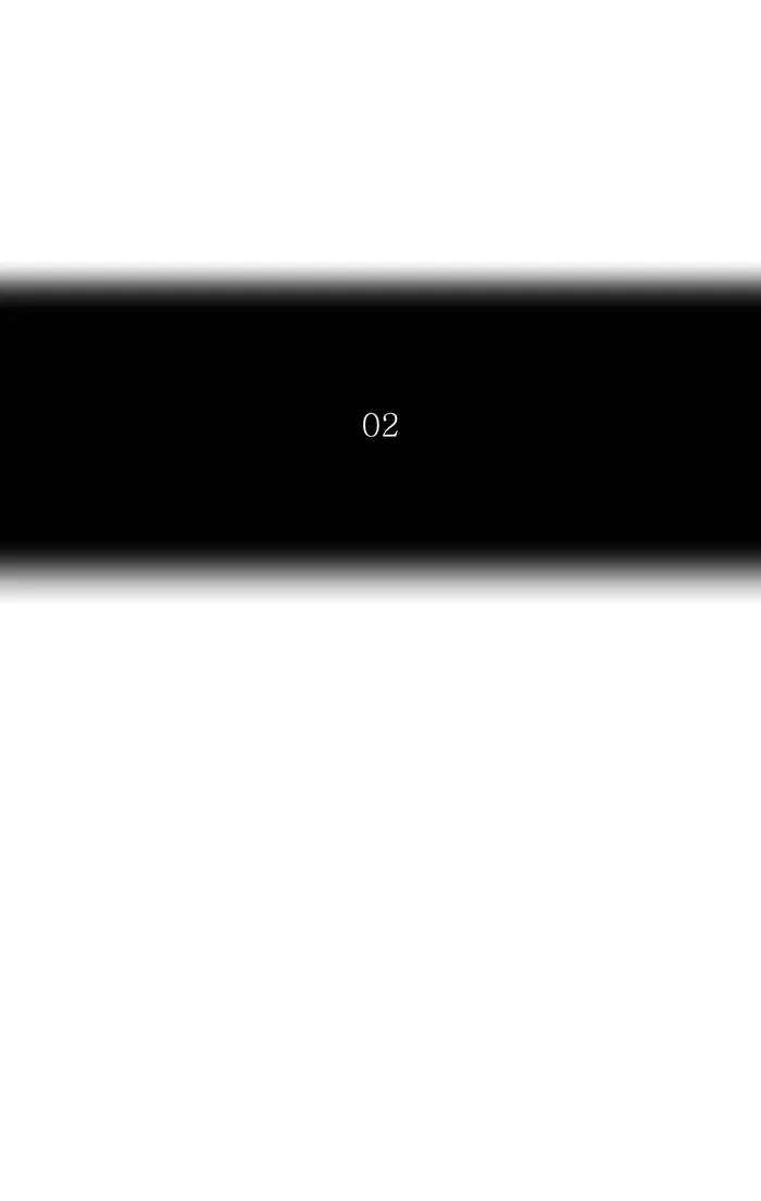 Tower of God, chapter 192, image 9