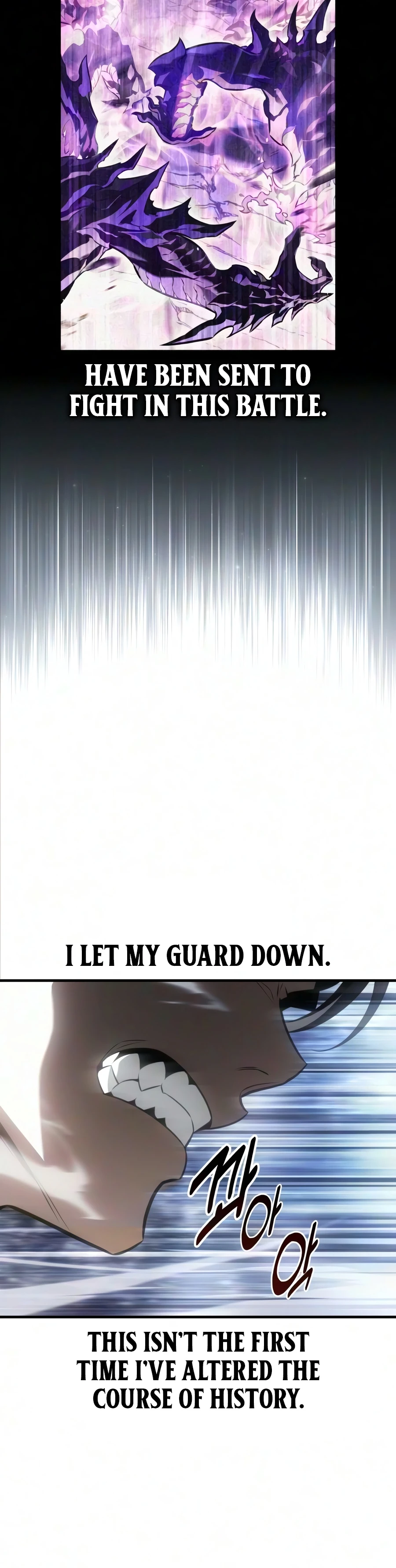 I Killed the Main Player, chapter 127, image 18