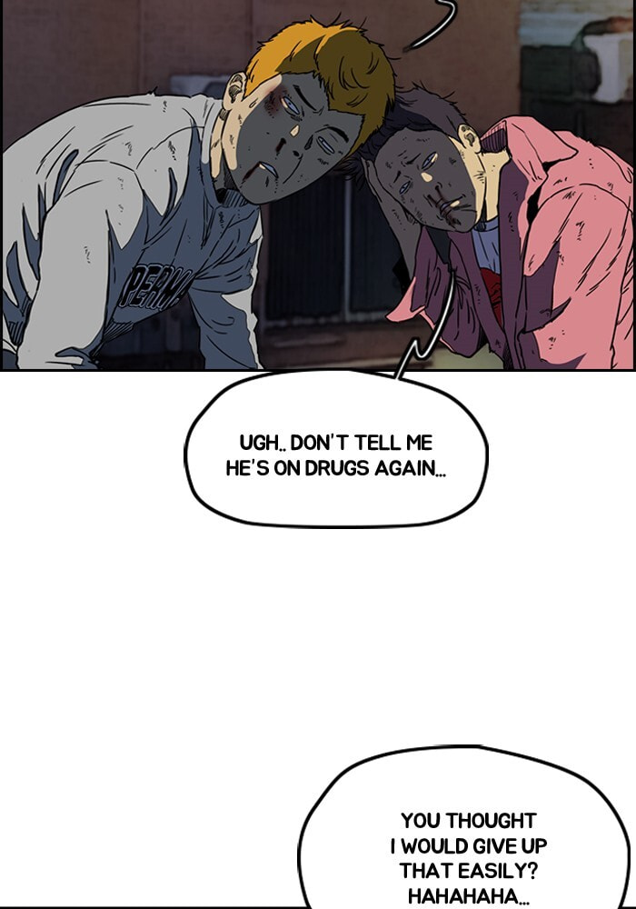 Wind Breaker, chapter 195, image 26