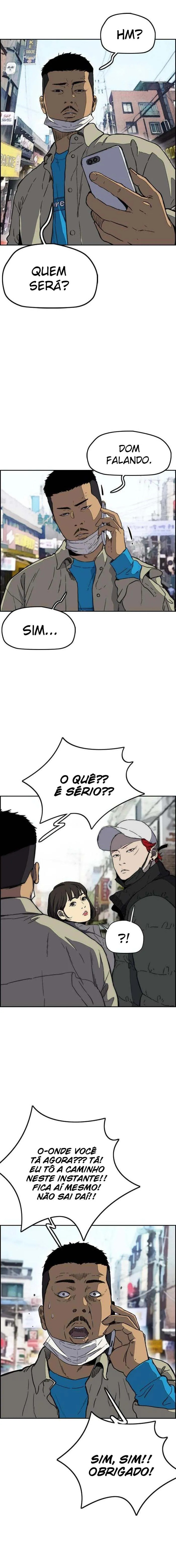 Wind Breaker, chapter 2, page 5