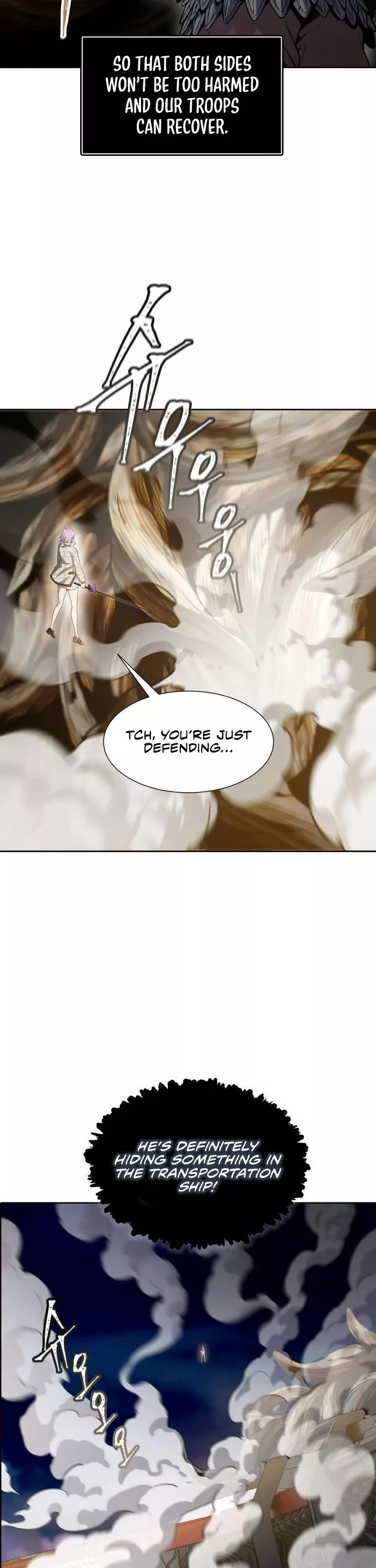 Tower of God, chapter 585, image 58