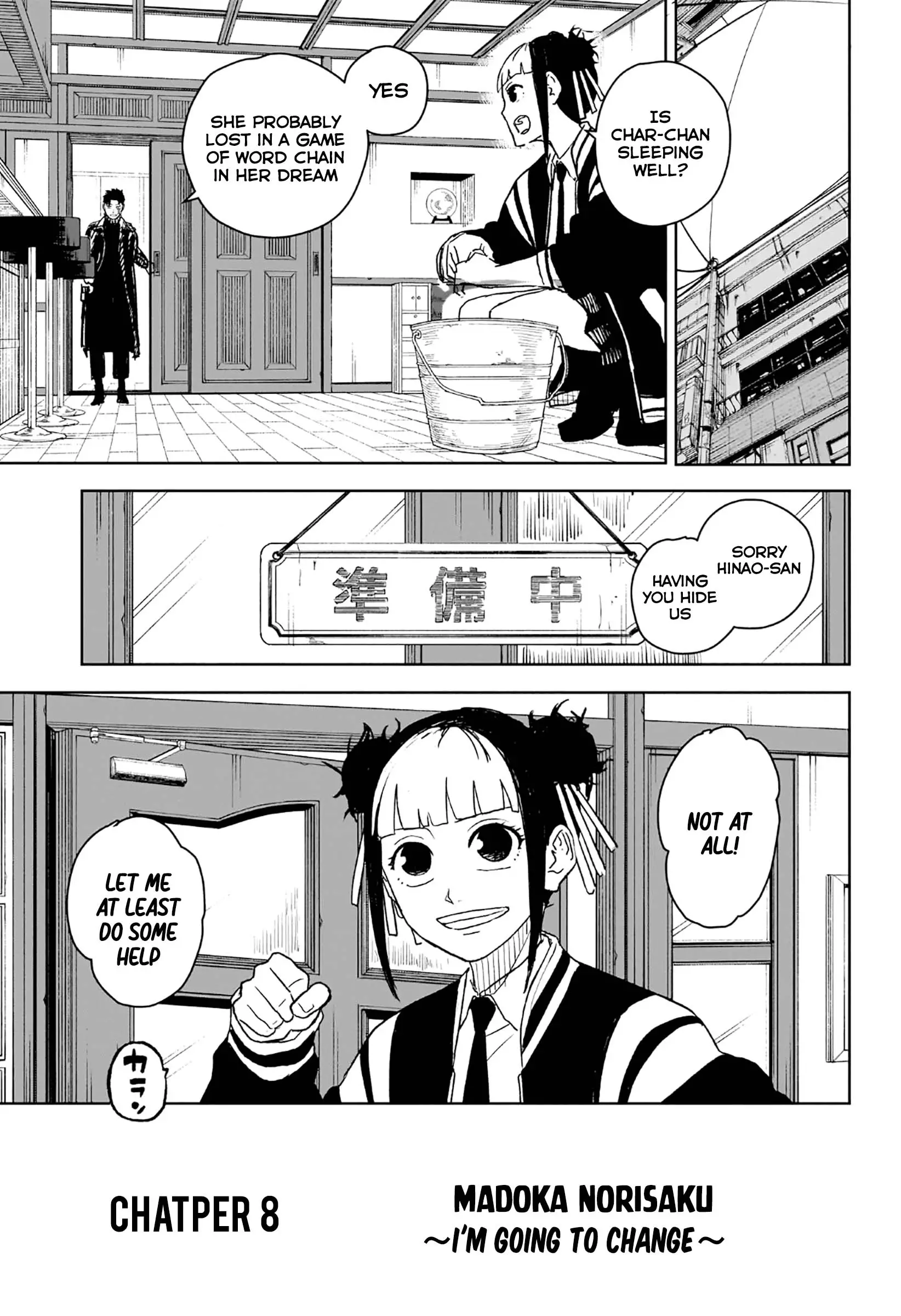 Kagurabachi, chapter 8, image 2