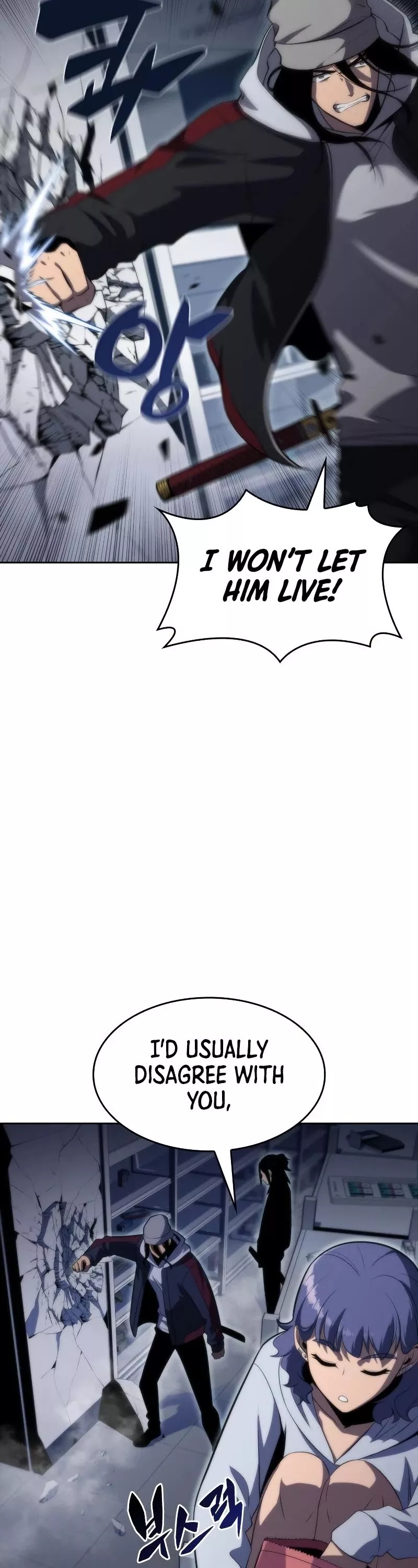 Solo Max-Level Newbie, chapter 53, image 48
