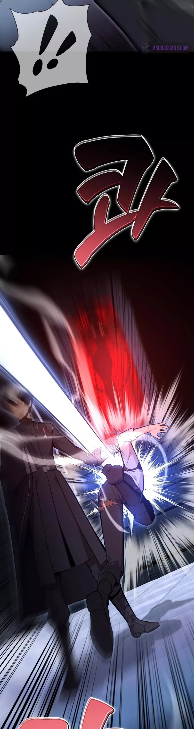 I Killed the Main Player, chapter 1, image 82