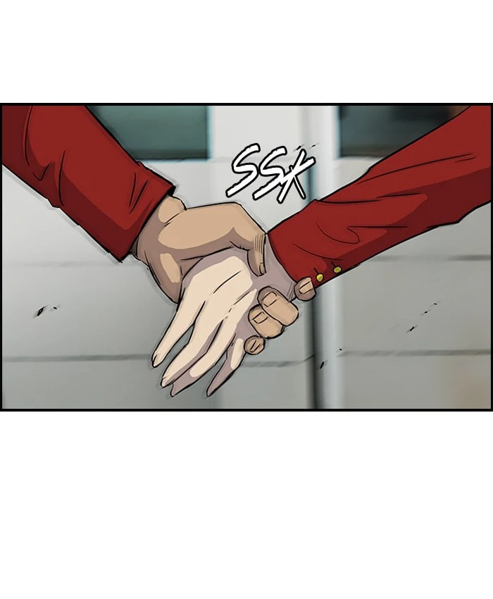 Wind Breaker, chapter 135, image 59