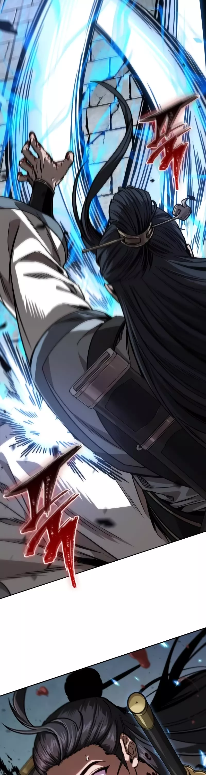Nano Machine, chapter 225, image 17