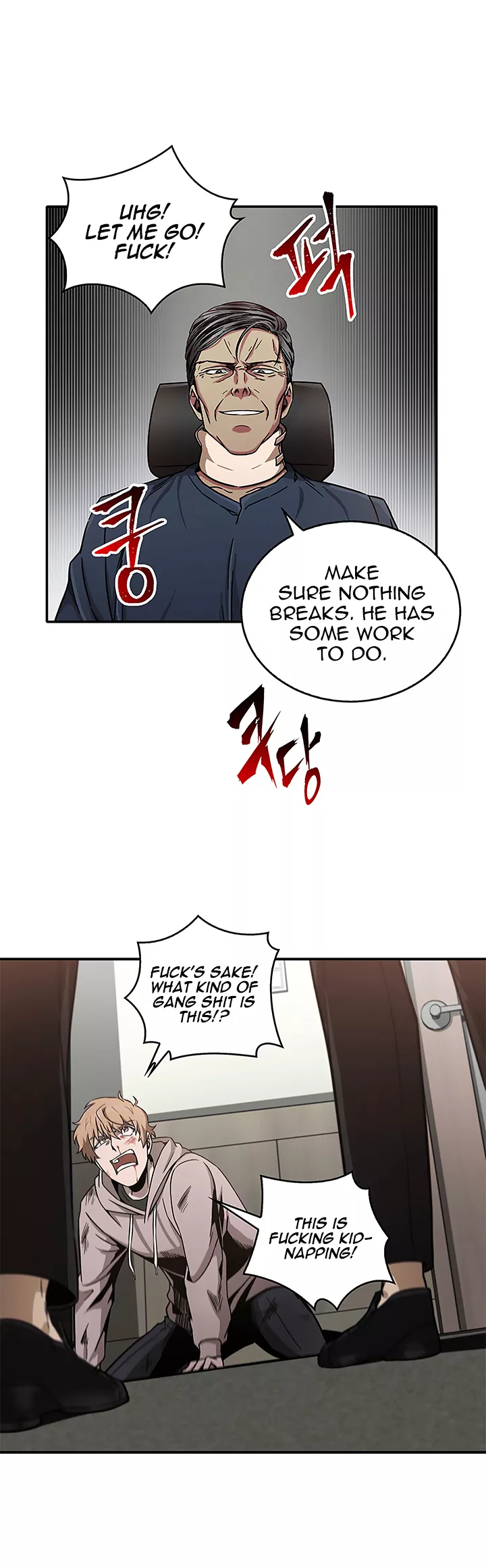 Tomb Raider King, chapter 29, image 38