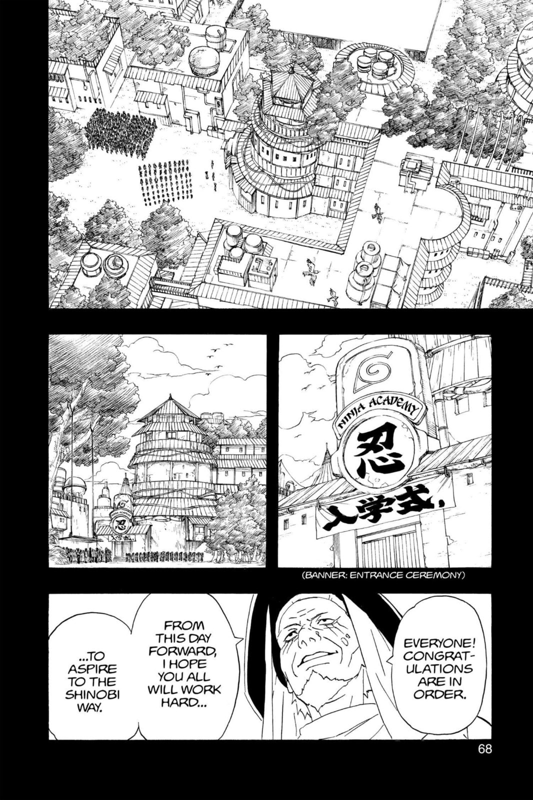 Naruto, chapter 221, image 2