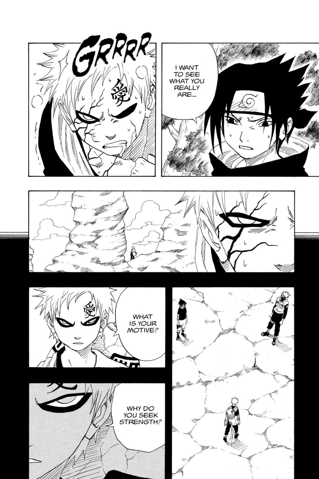 Naruto, chapter 125, image 14