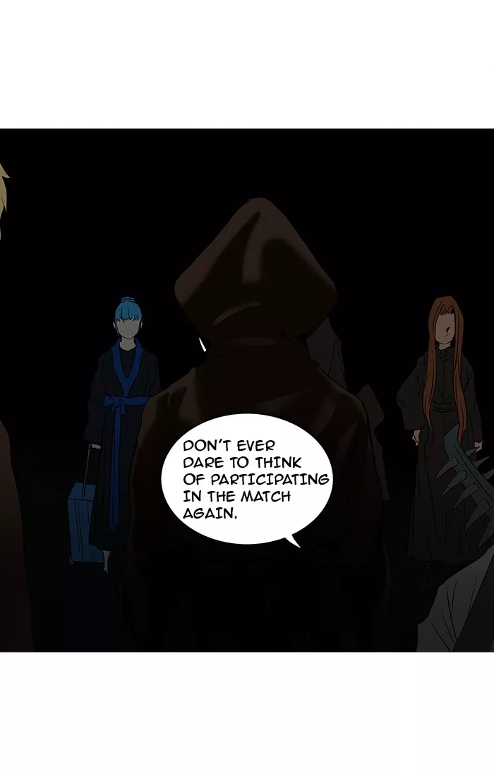 Tower of God, chapter 254, image 12
