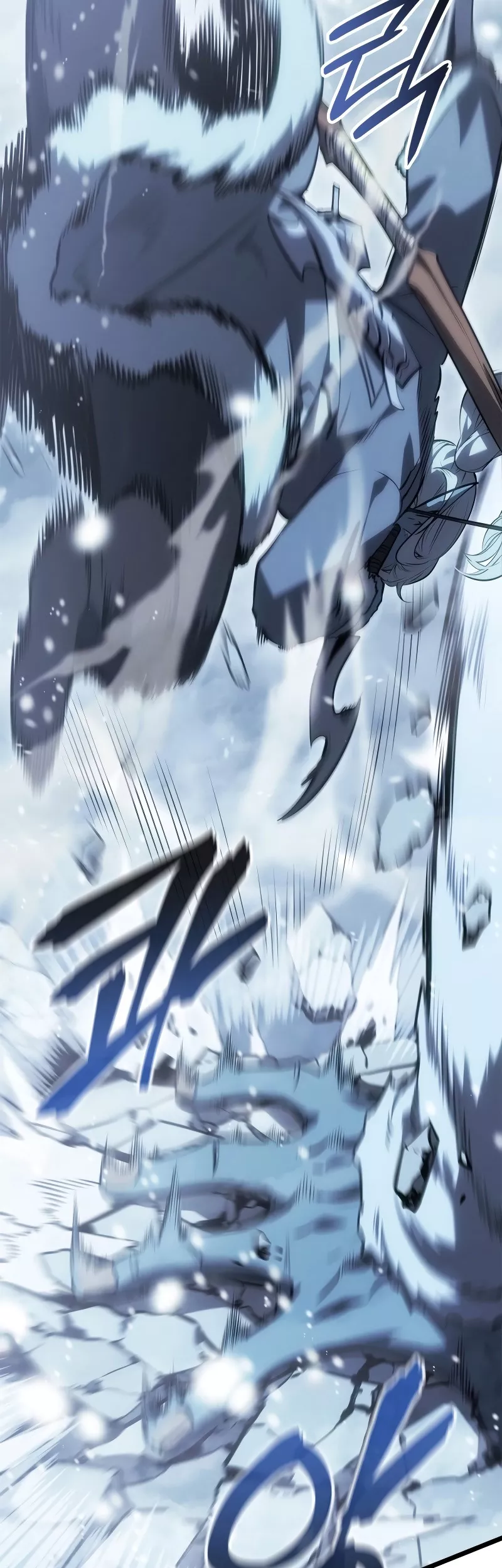 Solo Leveling: Ragnarok, chapter 65, image 45