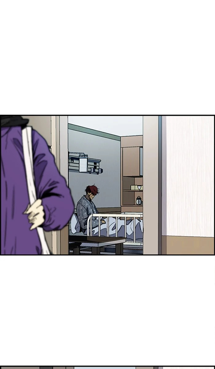 Wind Breaker, chapter 259, image 16
