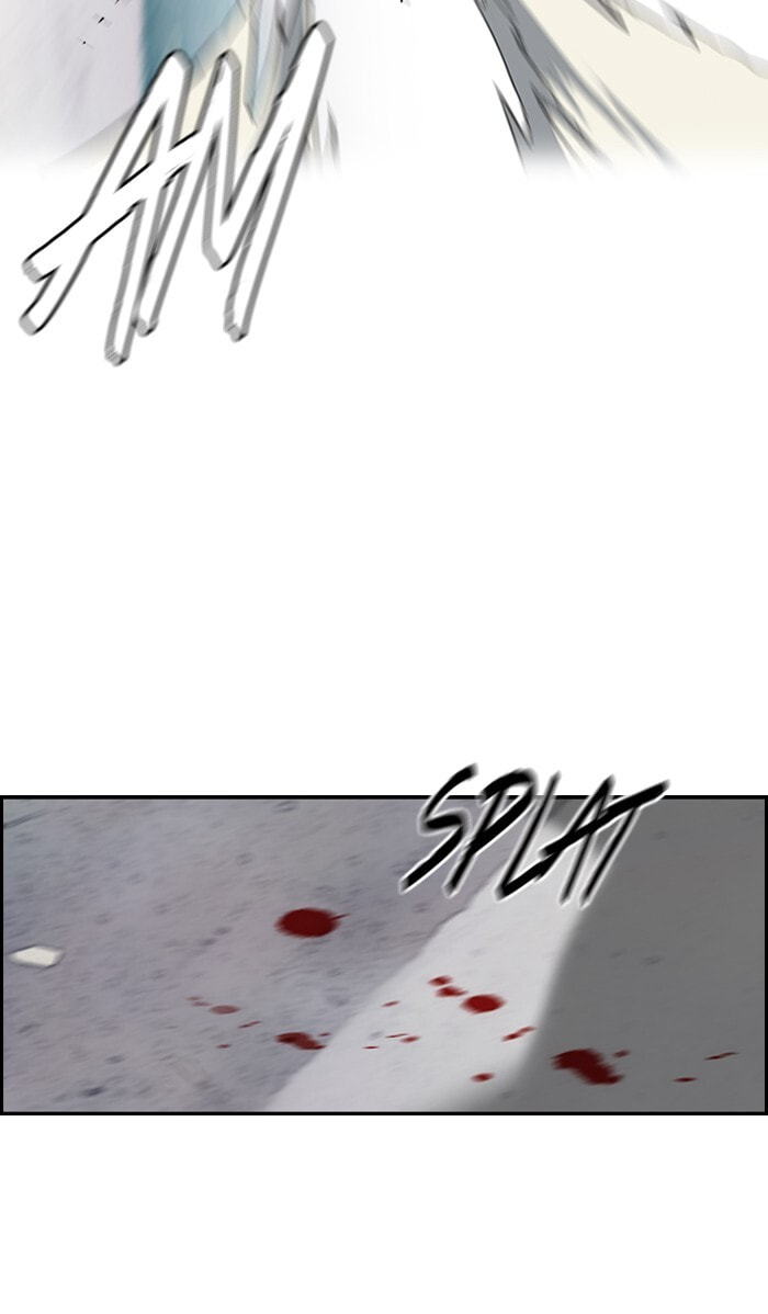 Wind Breaker, chapter 170, image 9