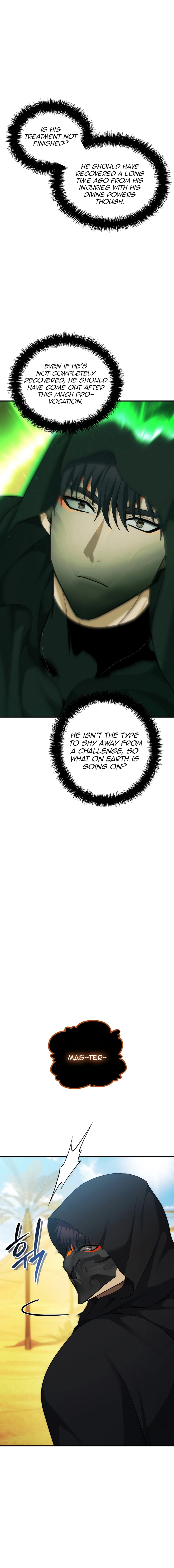 Second Life Ranker, chapter 186, image 16