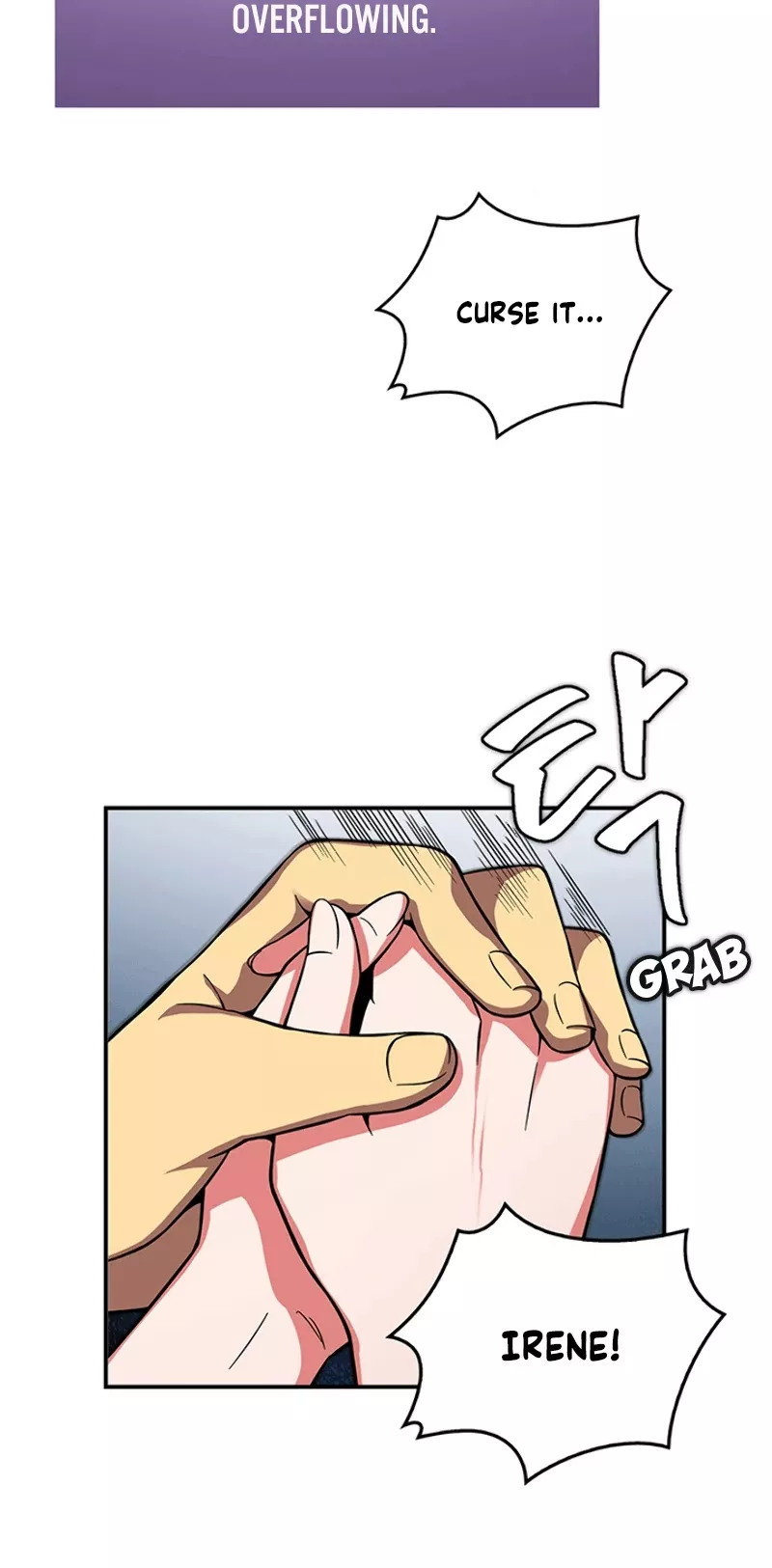 Tomb Raider King, chapter 48, image 23