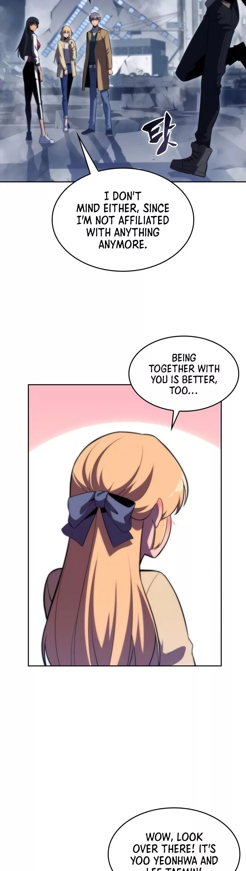 Solo Max-Level Newbie, chapter 50, image 15