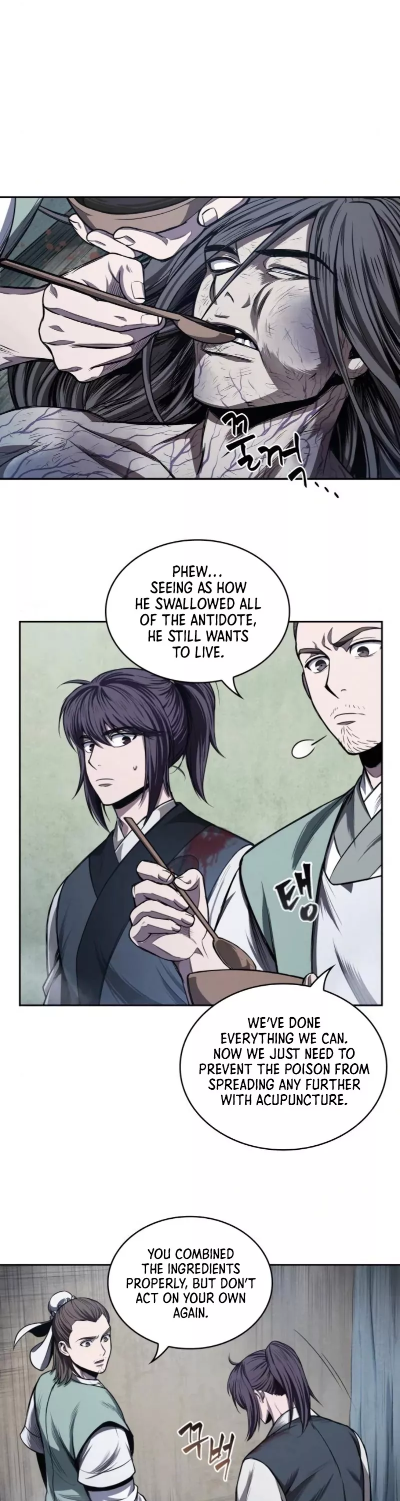 Nano Machine, chapter 43, image 18