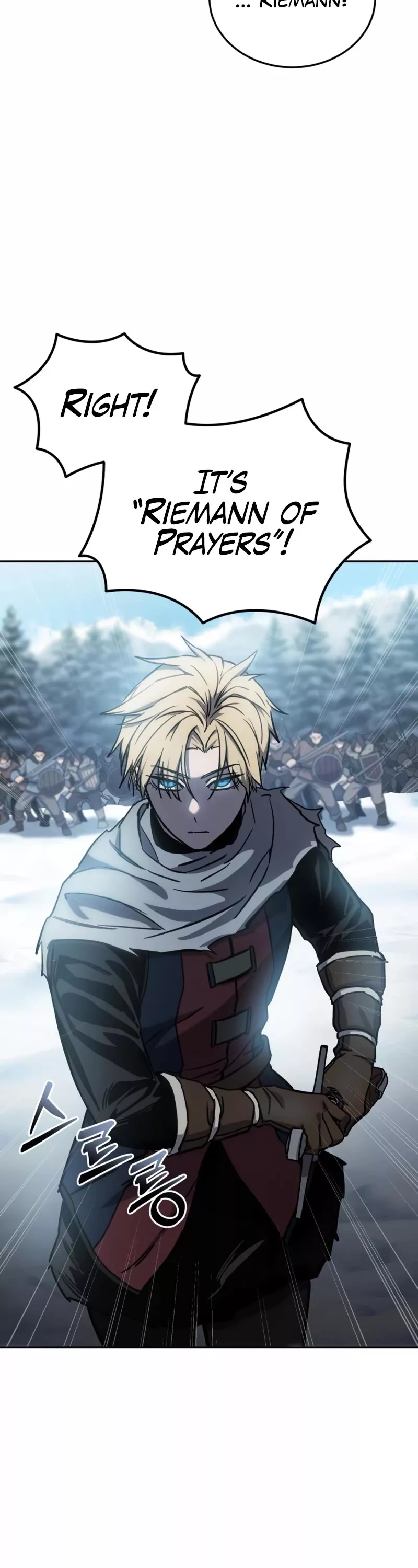 Star-Fostered Swordmaster, chapter 6, image 43