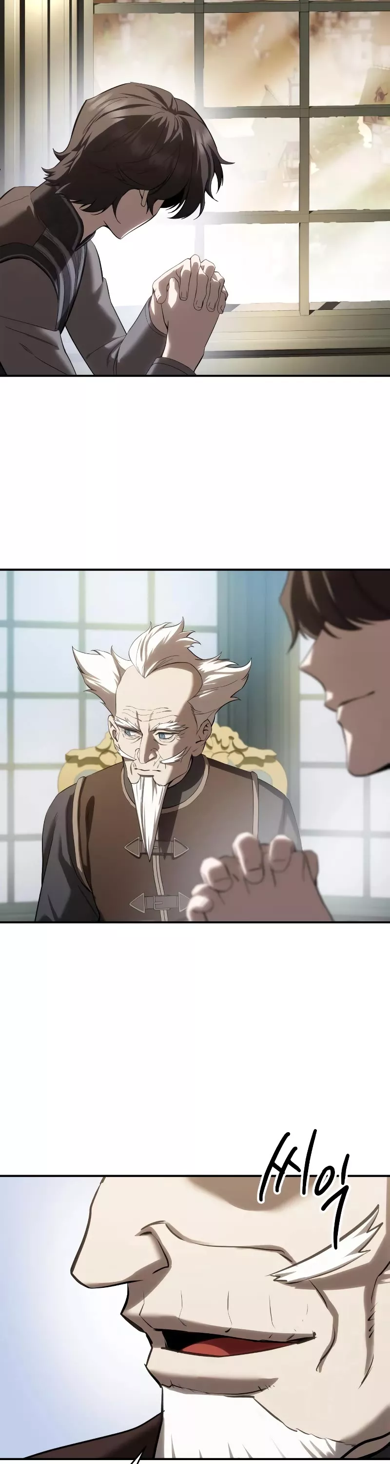 Star-Fostered Swordmaster, chapter 65, image 41