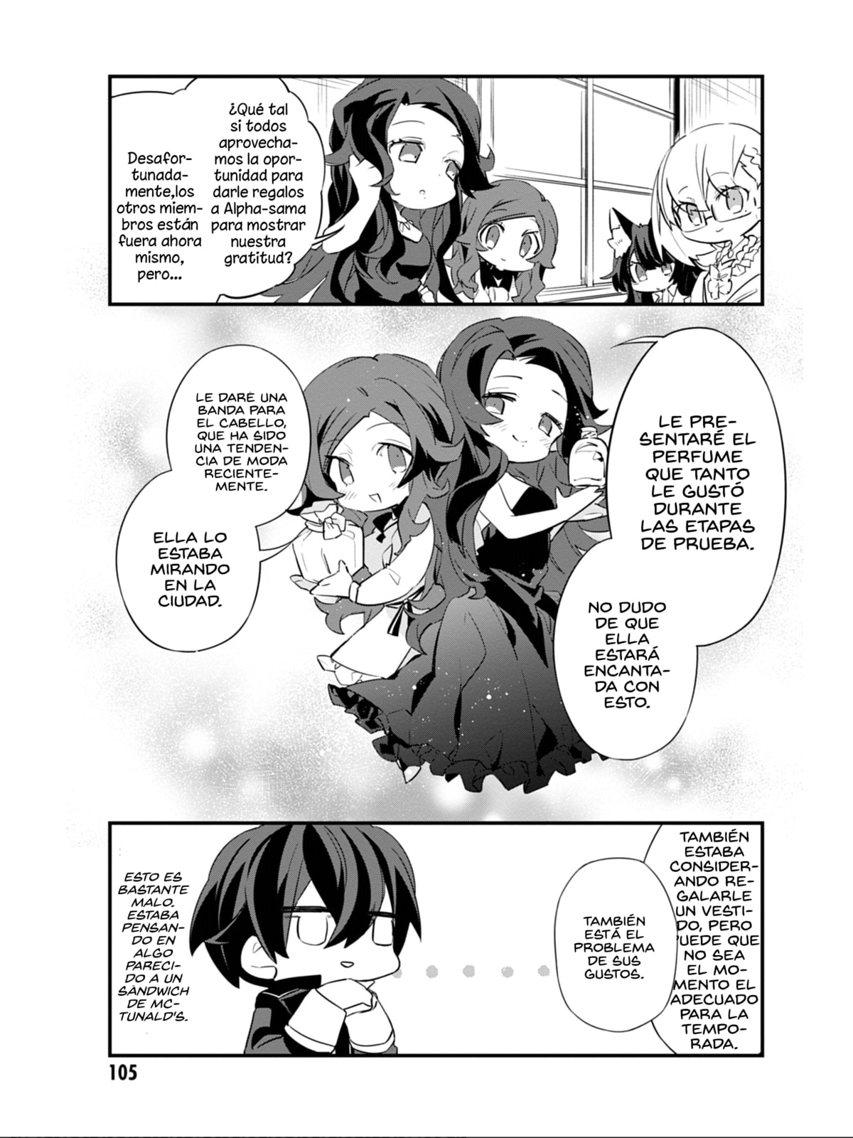Kage no Jitsuryokusha ni Naritakute! Shadow Gaiden, chapter 7, page 6
