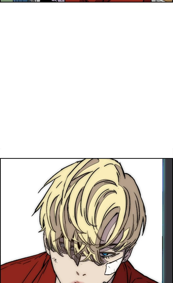Wind Breaker, chapter 327, image 99
