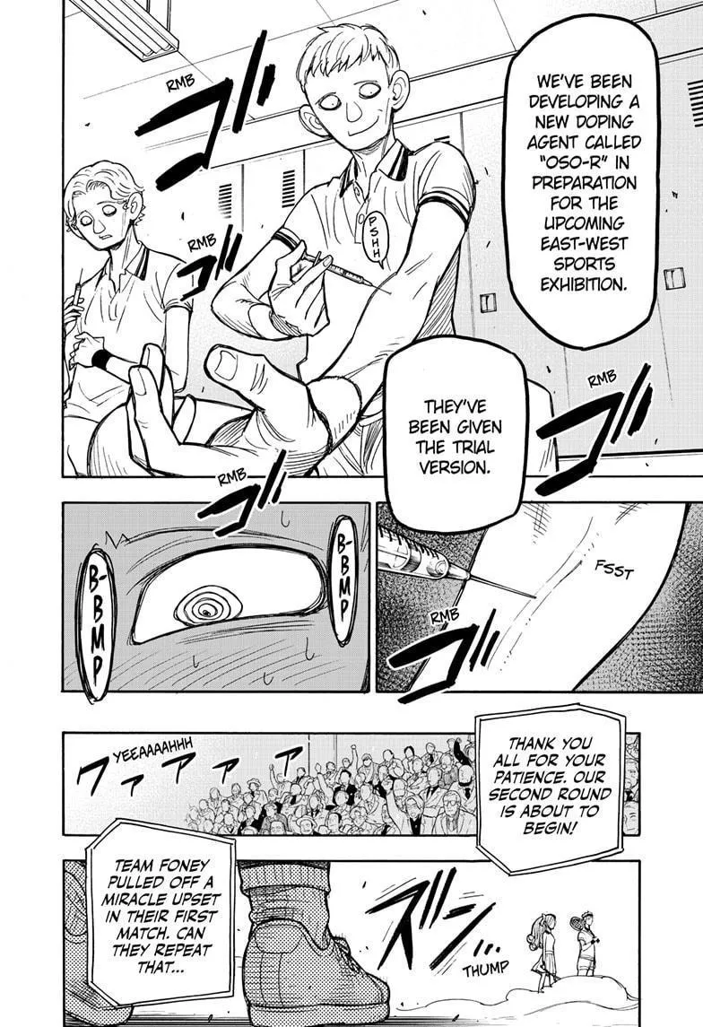 SPY x FAMILY, chapter 31, image 19