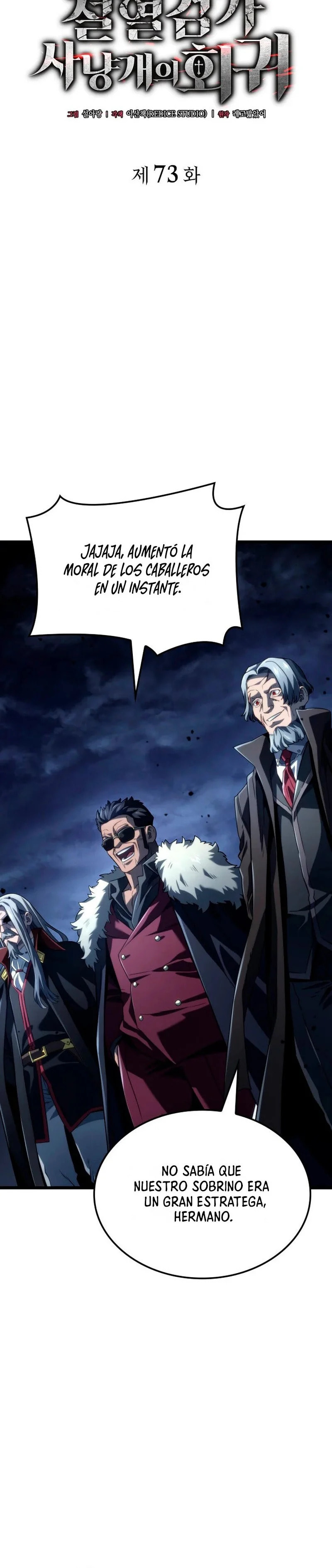 Revenge of the Baskerville Bloodhound, chapter 73, image 8