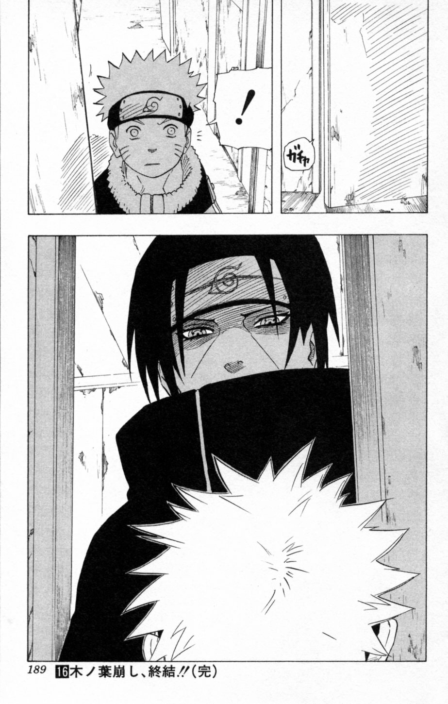 Naruto, chapter 144, page 19