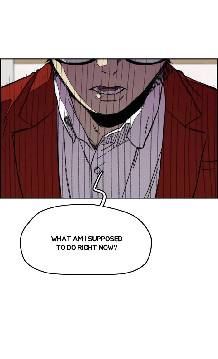 Wind Breaker, chapter 313, image 16
