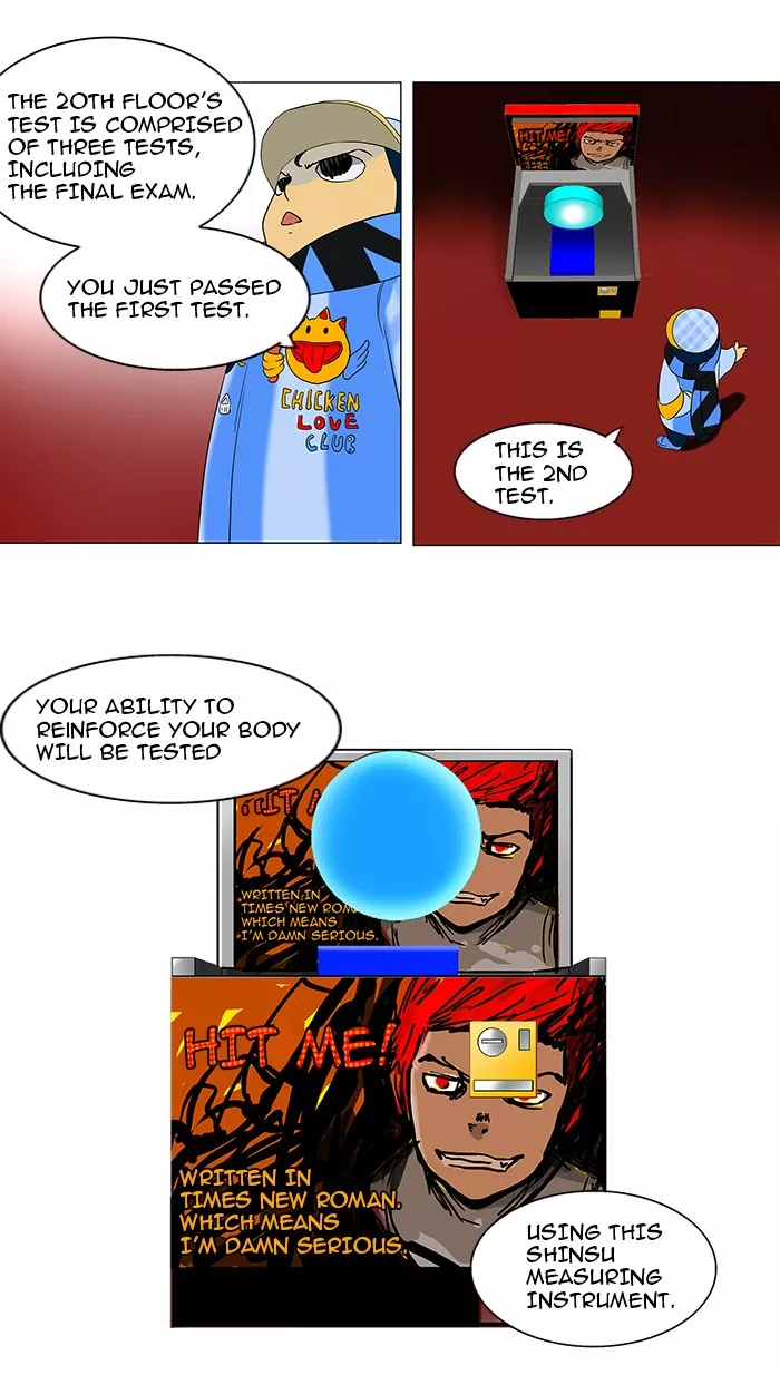 Tower of God, chapter 86, image 17