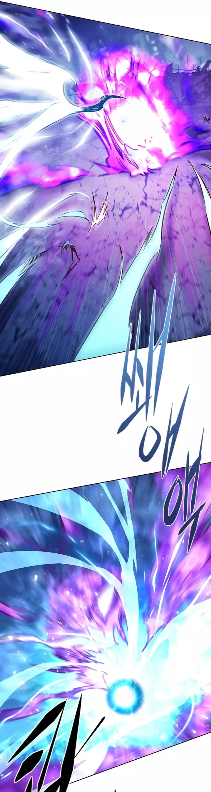 Eleceed, chapter 268, image 24