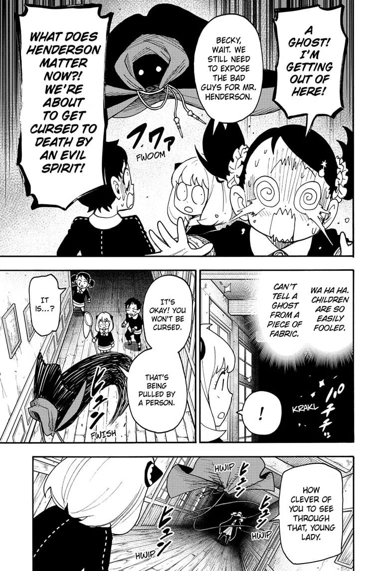 SPY x FAMILY, chapter 126, image 3