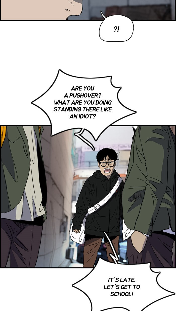 Wind Breaker, chapter 157, page 7