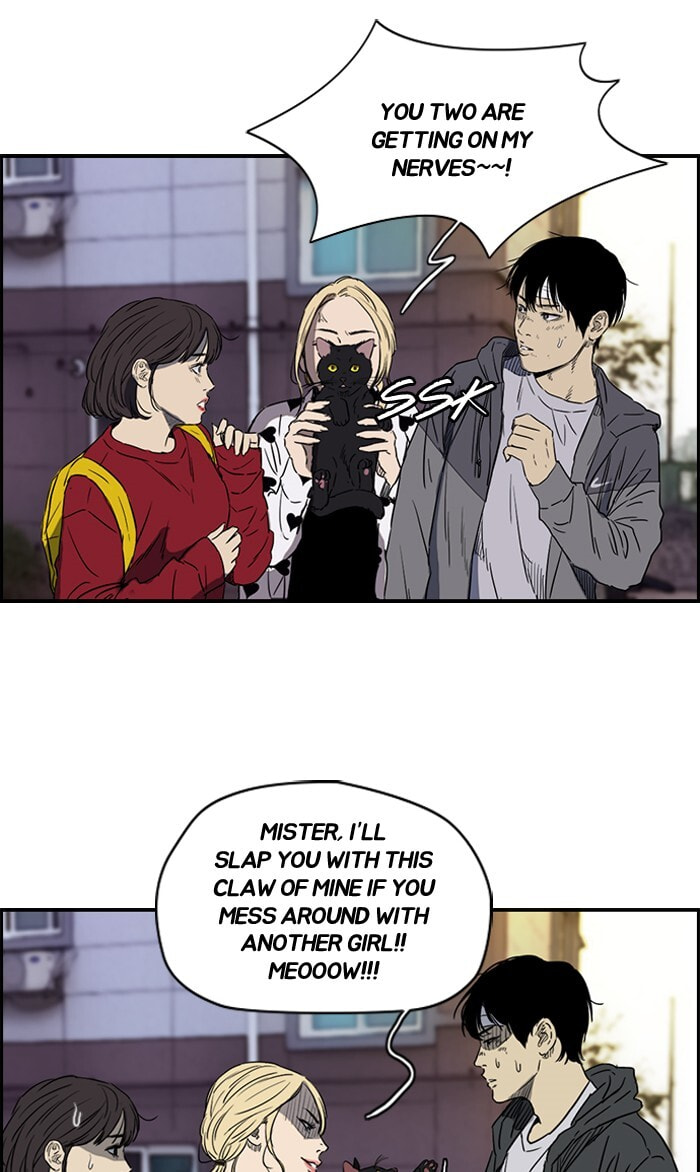 Wind Breaker, chapter 168, image 49