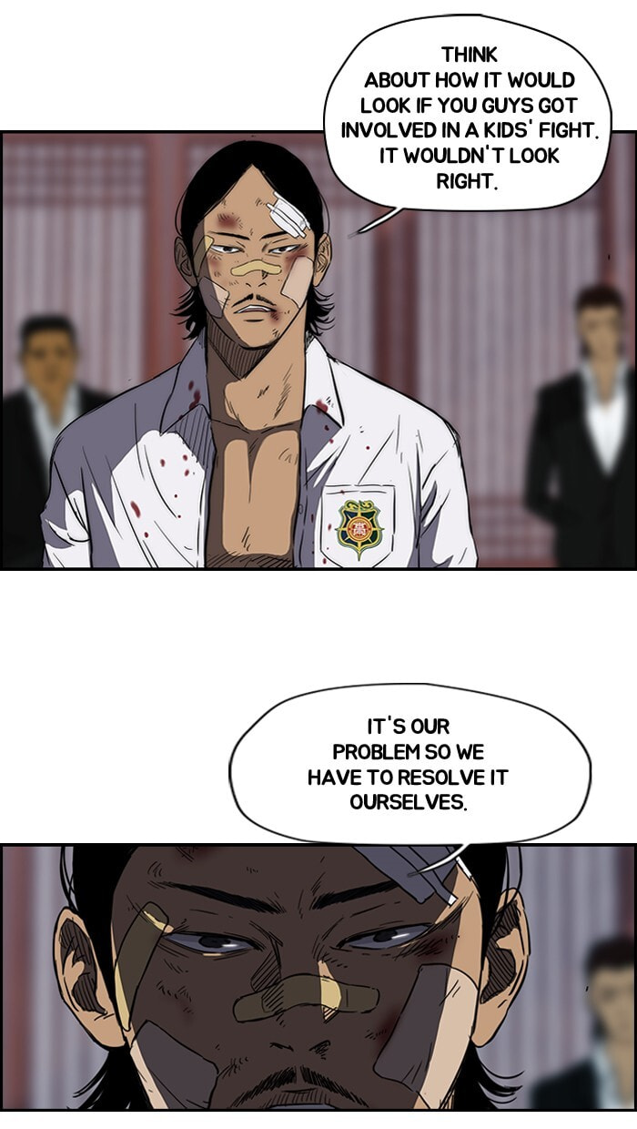 Wind Breaker, chapter 120, image 19