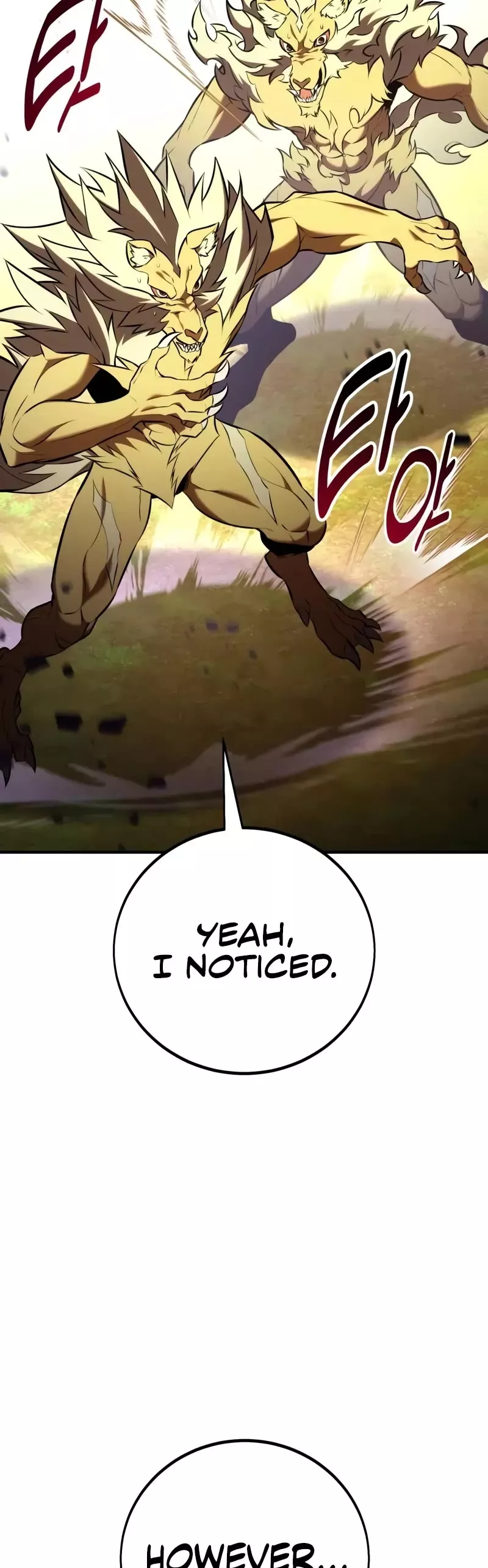 I Killed the Main Player, chapter 80, image 25