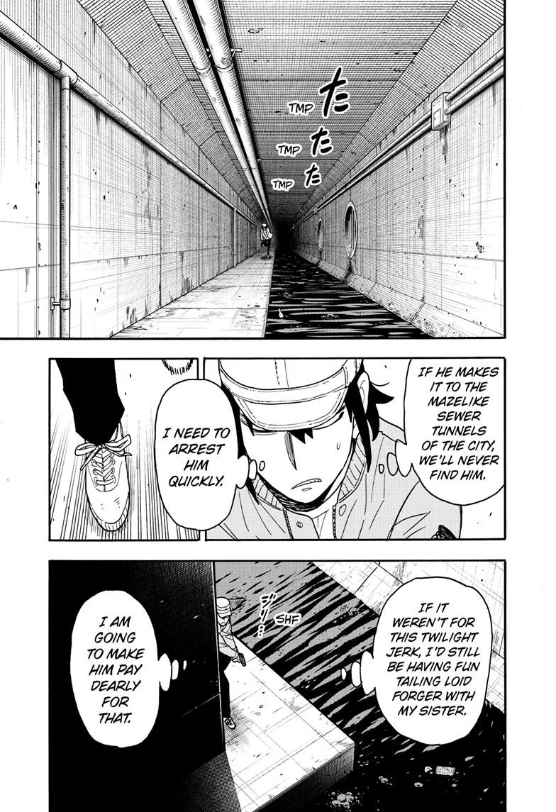 SPY x FAMILY, chapter 82, image 13