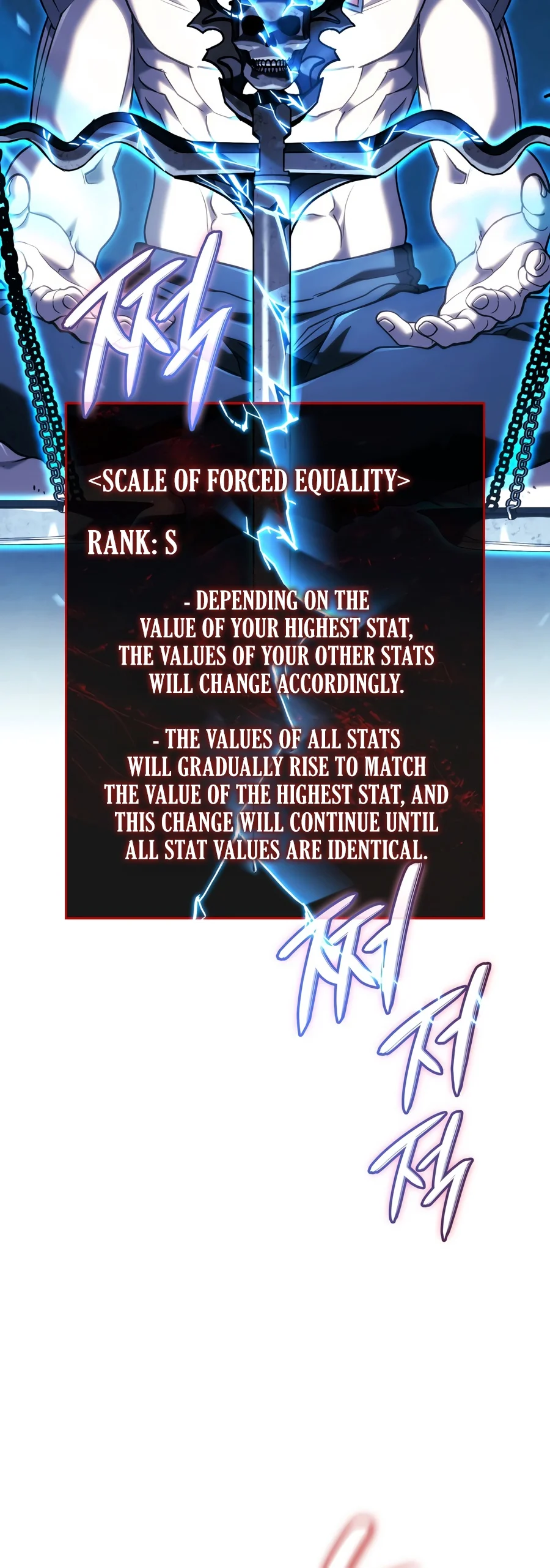 Revenge of the Iron-Blooded Sword Hound, chapter 181, image 2