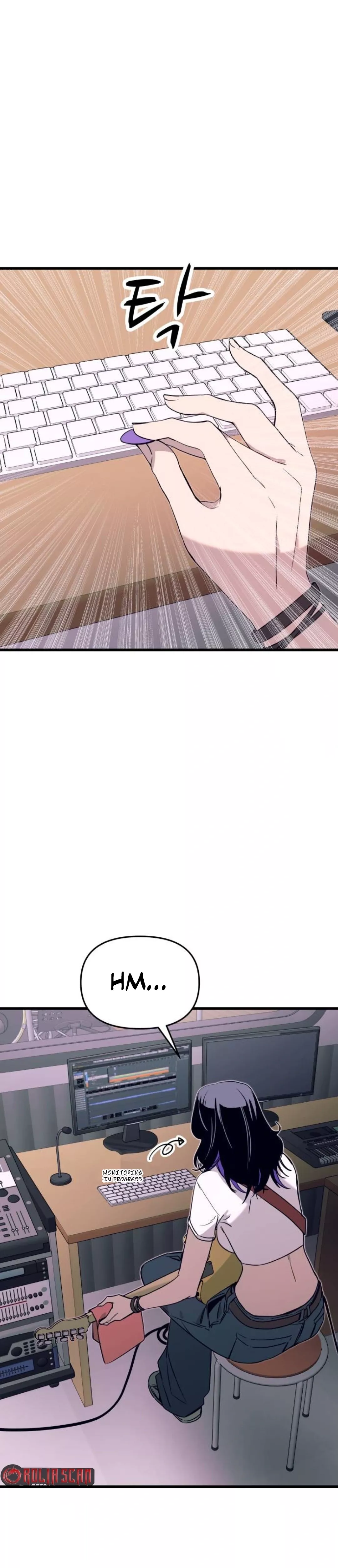 My Bias Gets on the Last Train, chapter 57, image 6