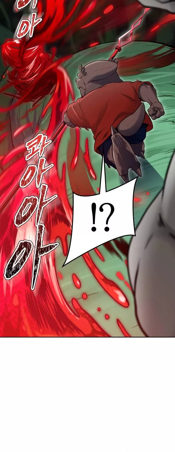 Tower of God, chapter 606, image 64