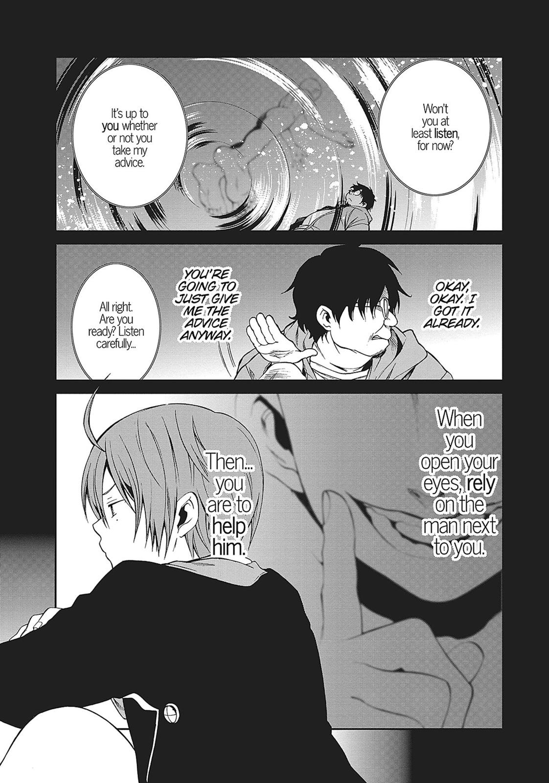 Mushoku Tensei: Jobless Reincarnation, chapter 18, image 18
