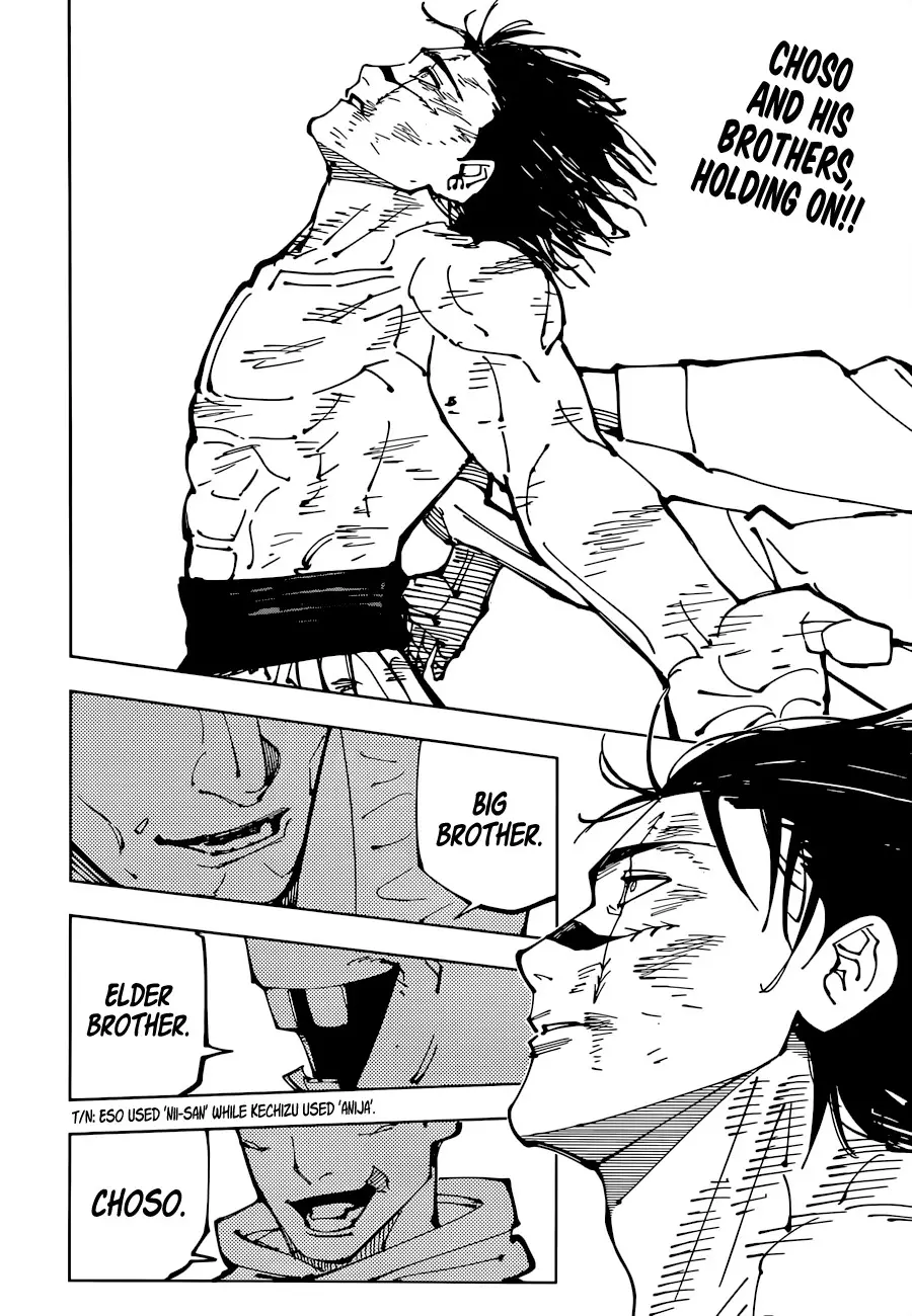 Jujutsu Kaisen, chapter 204, image 3