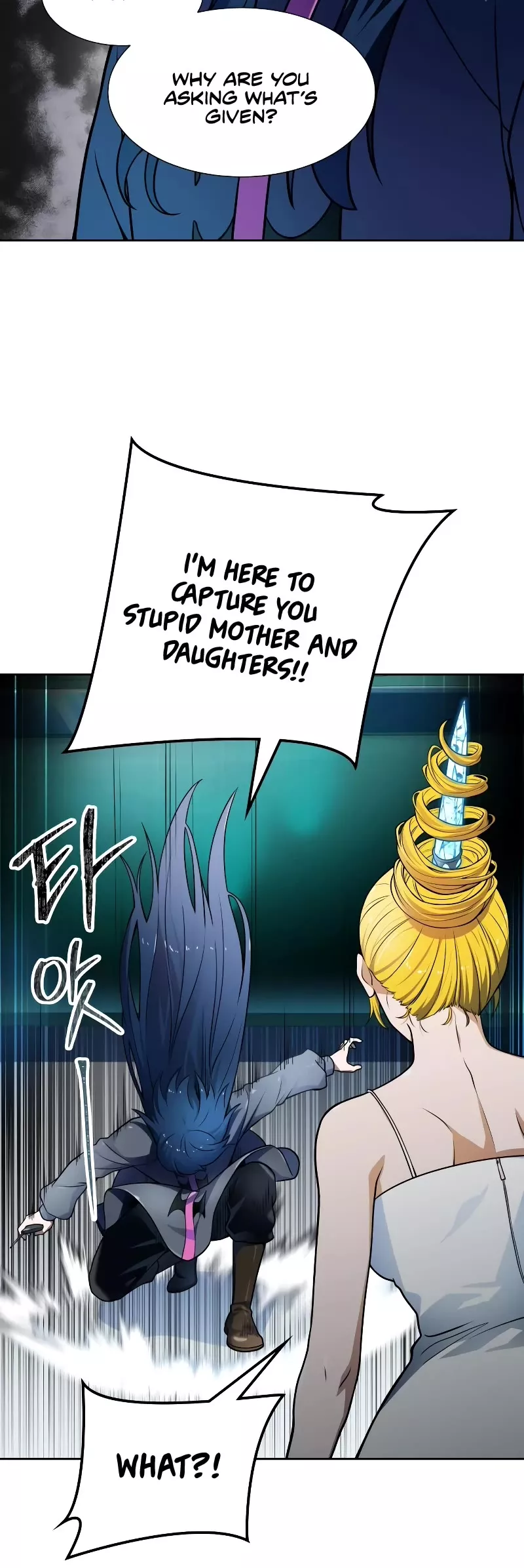 Tower of God, chapter 578, image 73
