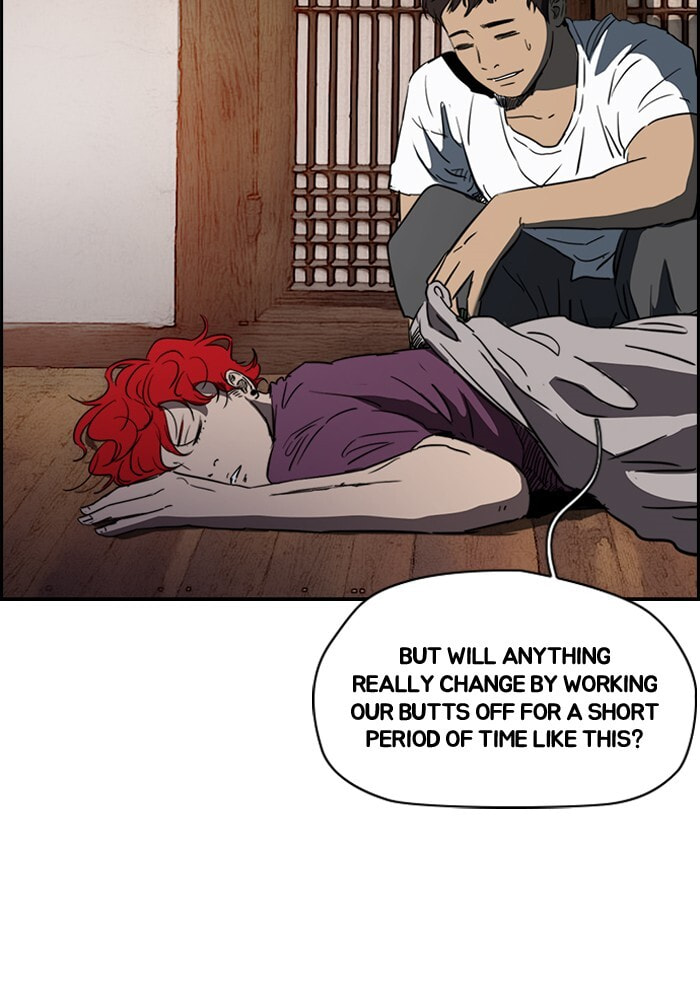 Wind Breaker, chapter 176, image 26