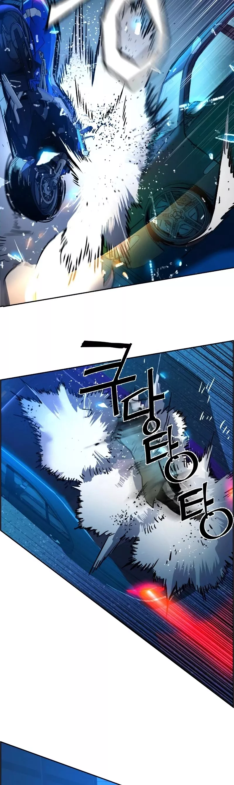 Teenage Mercenary, chapter 41, image 64
