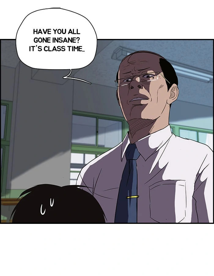 Wind Breaker, chapter 86, page 14